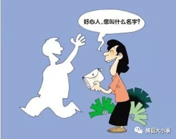 以婚妇女梦见自己结婚，这是不是预示着即将步入婚姻殿堂呢？