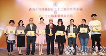 一、  八十载时空周期：从乙酉到乙巳的生肖三合与历史因果