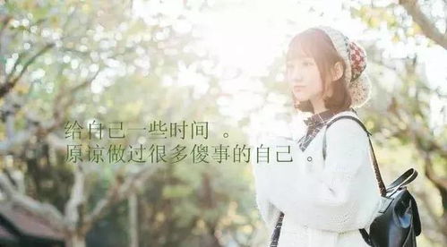 第四名：处女座