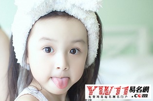 给女宝宝起名注意事项