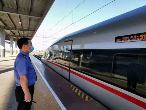 昆明到吉首的火车游：一场惯与慢时光与票价的各种碎碎念