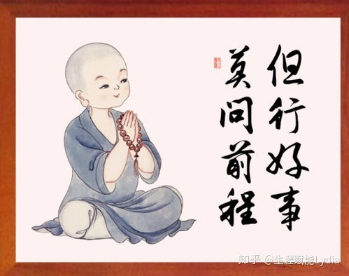 年少更事指的是哪个生肖？而士农工商路更宽又暗示了哪个生肖？