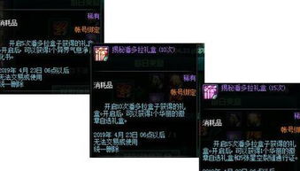 巧妙与实践路径