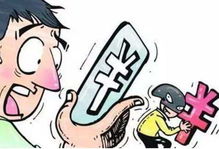 开店换钱对女性风水有影响吗？