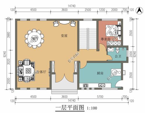 六、 结论