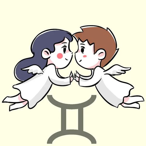 2026年属猴天秤座和双子座的事业运势具体如何？