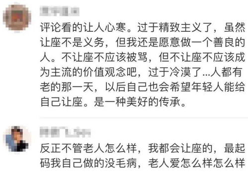 二、  死心塌地专心守候——你的专属保镖