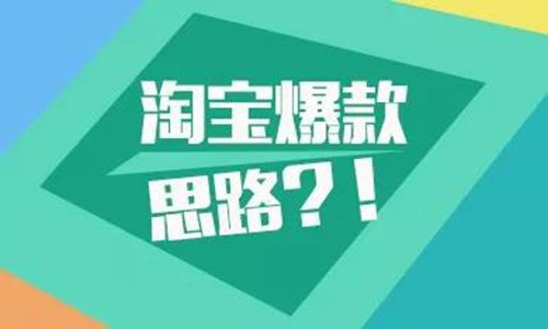 三、良好听的足浴店名参考推荐