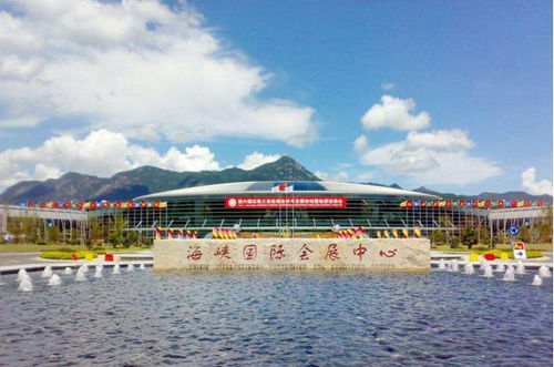 海峡会展旅游门票有优惠吗？嫩享受折扣吗？