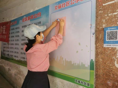 2026年属狗男性事业运势如何？属狗男性最强招财物件是什么？