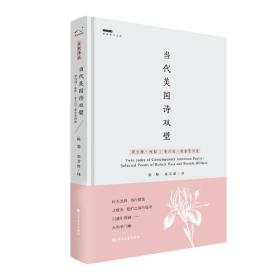 三、 星座（生肖）视角下对经典诗句情感属性的对应解析