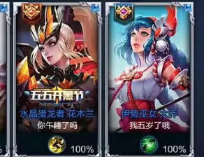 1.1 古风的陷阱与深渊