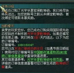 2．关于播放卡顿问题的技术手段解决方案
