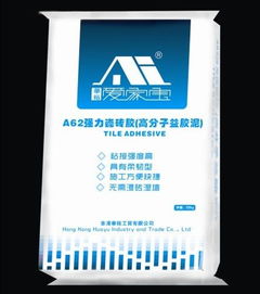 二、刷墙的和月老抢生意？