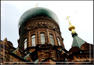 索菲亚教堂：鸽子的天堂