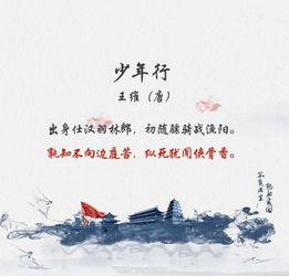 情感维度的深度剖析：爱情、 亲情与离愁别绪