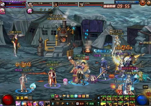 墙塌了路裂了——小三要上门？