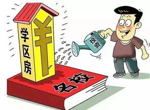 起名原则与五行配置
