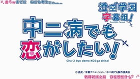 ：上梁仪式的文化意蕴与择吉之重要性