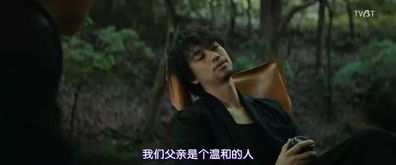 仪式性安抚与守护者假设