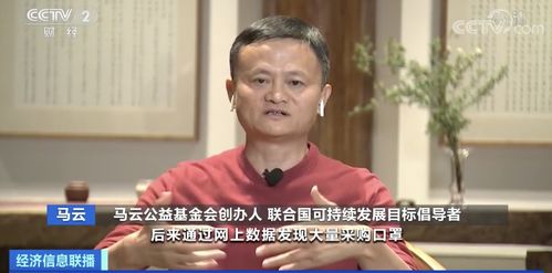 一、 疫情初期背景与慈善响应概况