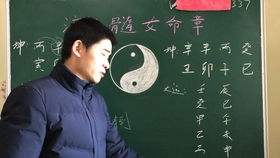 如何通过医生八字黄麟断法来预测婚姻状况？