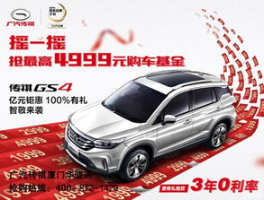 ：现代消费行为与传统择吉文化的深度耦合