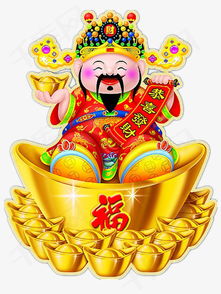 梦见财神爷撒金元宝有什么好预兆？