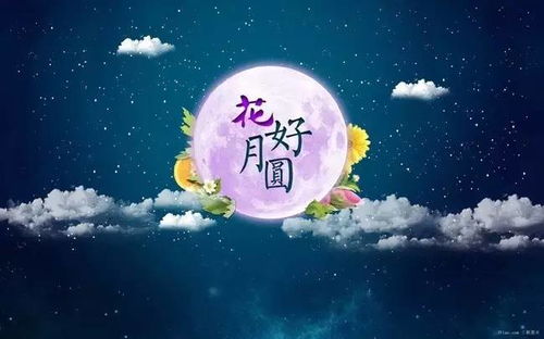 一、 古宅哭声的符号与历史持续发展渊源