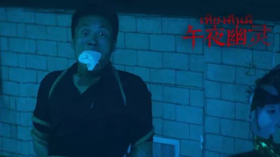 1.2 神经科学研究进展：意识转移虚假设之可行性评估