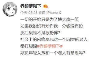 名字的深意：诗昊的文化内涵