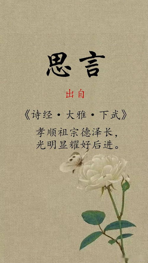 ‘‘建国’’变 ‘‘小满’’ :