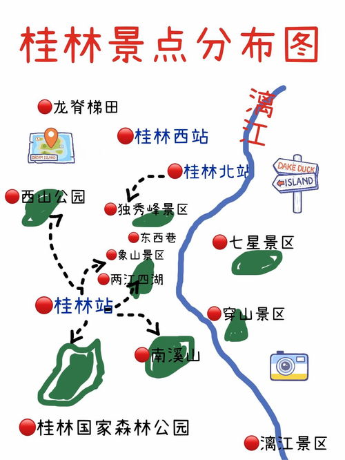 交通运输篇:自驾是坑?较高铁才是懒人的救赎!