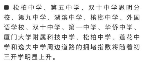 避开雷区！起名较小贴士