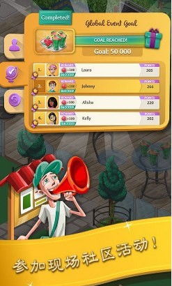 啥？模拟敲木鱼APP？别逗我，太香了！