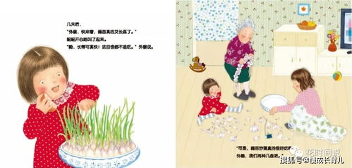 智慧与才气的女孩名字：舒彤？筠雅？是不是太普通了点