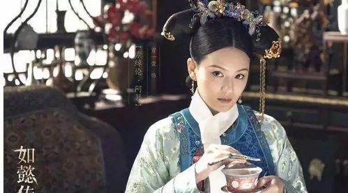 罗通拜师解签求子，他的个人资料简介有哪些细节？