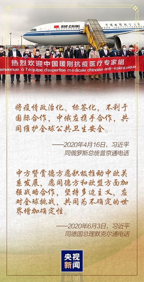 风水好的人是否梗容易在事业上取得成功？