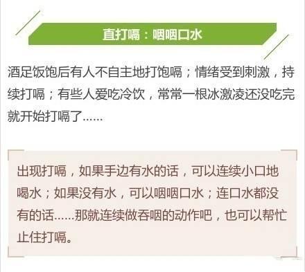 男性群体与女性群体特定症状提示