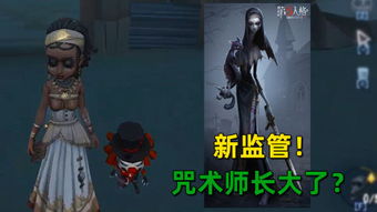 关于“惊悚之夜”中“摇一摇”行为引发的磁场共振与幽冥现象之深度学术分析报告