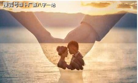 八字中感情善变和婚姻命格不错分别指什么？如何改写为长尾关键词？