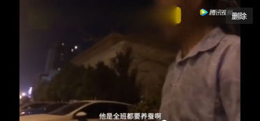 相关探讨与“鬼门十三针”的传说