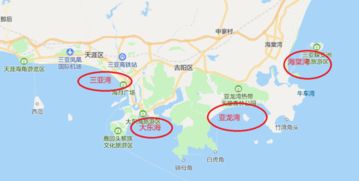 先说说三亚， 那可是个美丽的地方