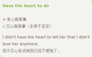 星座的暗地指引