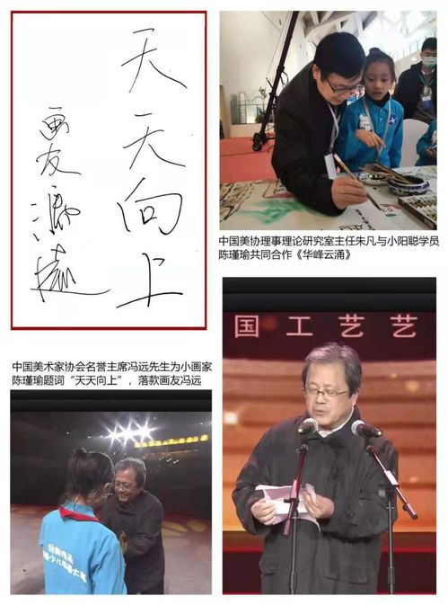 一、名字与律法——不只是字母的游戏