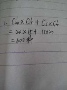 前言：这起名的事儿，真是让人头大！