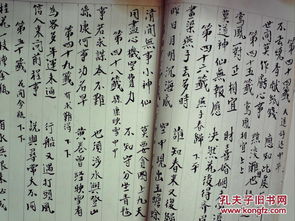 祖师灵签第五十四签内容是什么，能详细解读一下吗？