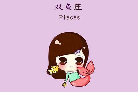 双鱼座男性与天秤座女性结婚需要注意哪些相处之道？