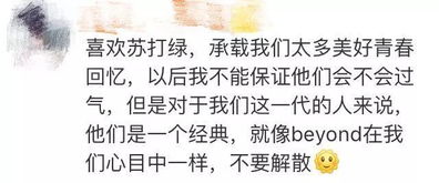 四、 案例实证解析