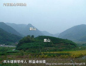 孤峰煞之概念界定及其在风水环境中的系统性影响